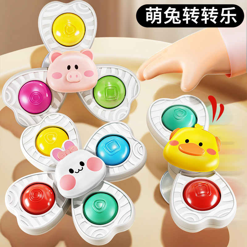 Кросс-бордовые детские игрушки с музыкой и соской-гироскопом для жевания для детей 0-1 года