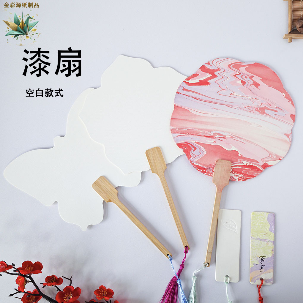 Пустой вентилятор двусторонний утолщенный для рекламы индивидуальный древний стиль каллиграфии создание лакированный вентилятор комплект материалов круглый вентилятор DIY