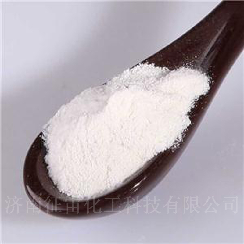 Sodium Salicylate Organic Synthesis Raw Materials Jinan Large Spot Preservatives Cosmetics Add Sodium Salicylate