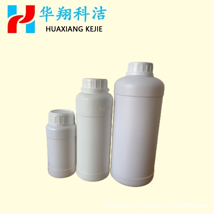 2-Allylphenol 1745-81-9 Purity 99% Seller Repackaged Free Shipping 1Kg25Kg