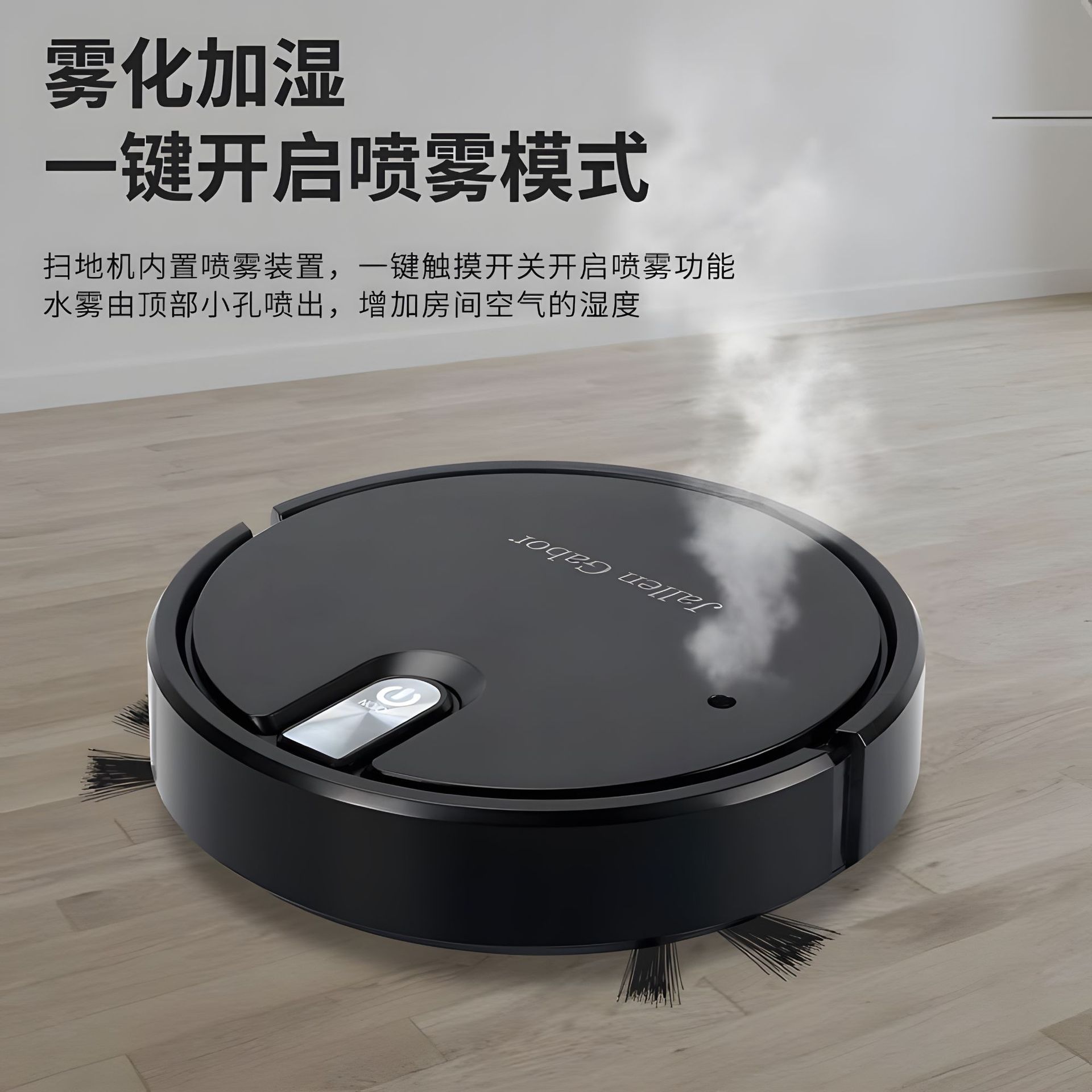 Cross-border automatic sweeping robot intelligent charging small household appliances household cleaning machine vacuum cleaner gift wholesale