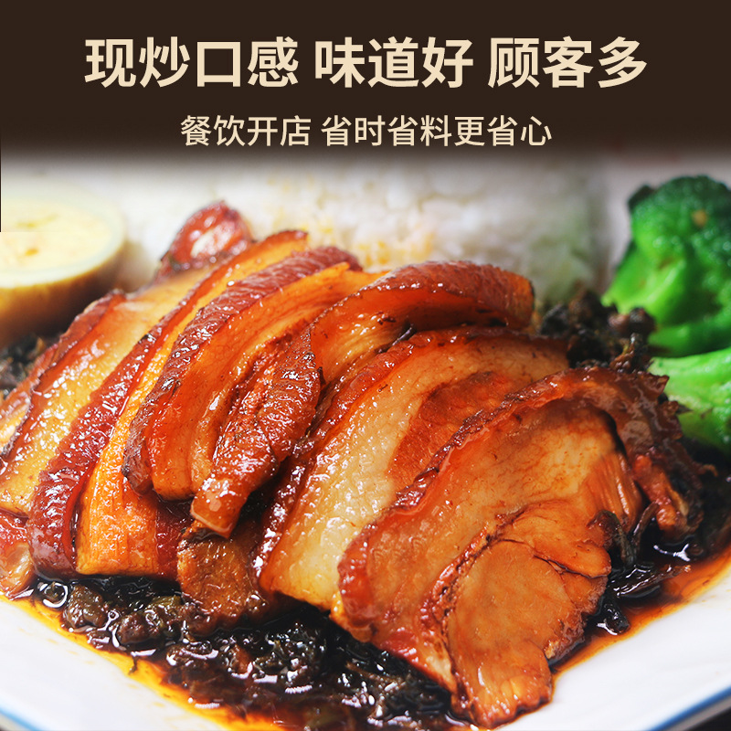 Customized [Stuffy and Vegetable with Meat] Old Earthen Pot, Quick-Hand Dish, Heated and Ready-To-Eat Rice Bowl, Small Bowl and Vegetable Semi-Finished Product