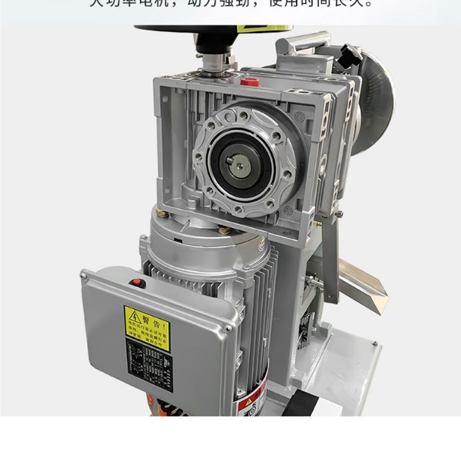 Tnp5 Single Punch Tablet Press Small Milk Tablet Press Multifunctional Store Forming Machine Xianghe Brand