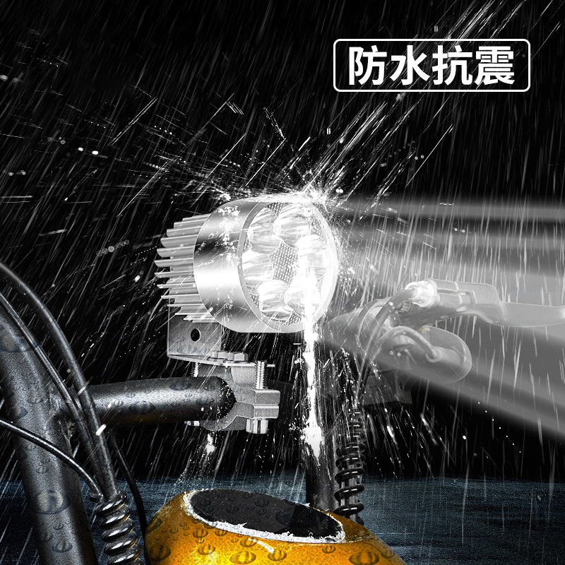 Ruili Pu Motorcycle Headlight Electric Vehicle Bulb Modified Reversing Led Spotlight Super Bright Strong Light External Auxiliary Light