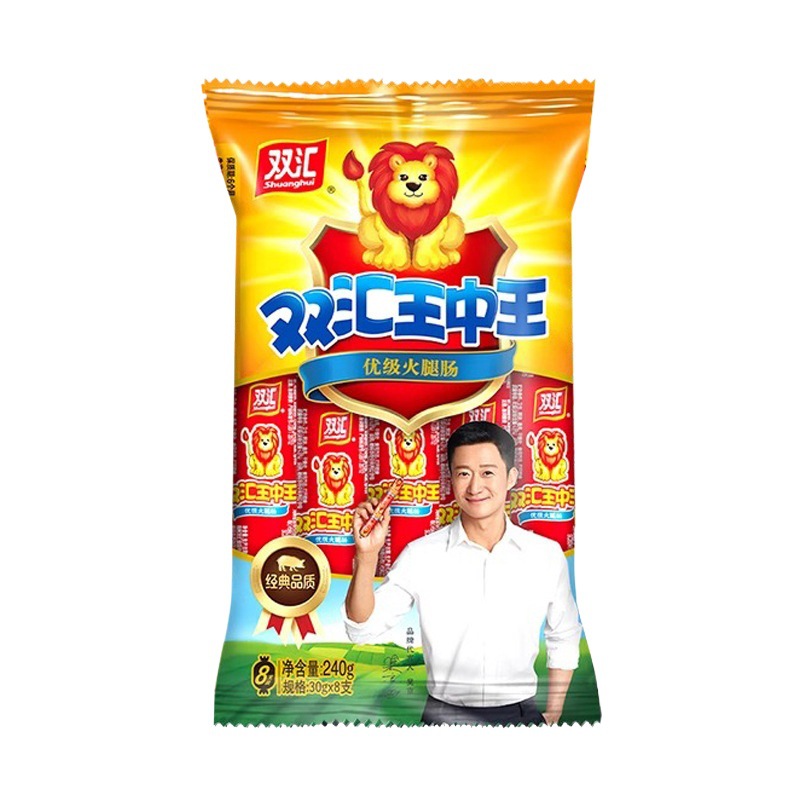 Shuanghui King of Kings Boxed Ham Sausage Ready-To-Eat Large Meat Sausage Snack Leisure Food 30g*8 Wholesale