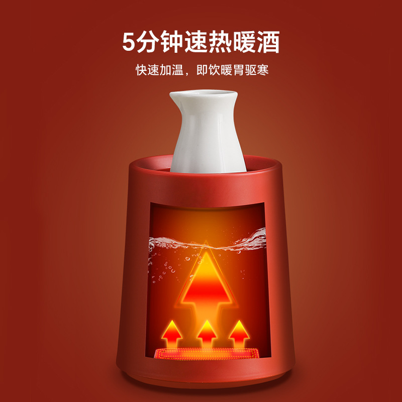 Lotor Wine Warmer Home Heating Rice Wine Liquor Warmer Set Cooking Wine Cup Hot Wine Pot Hot Wine Pot