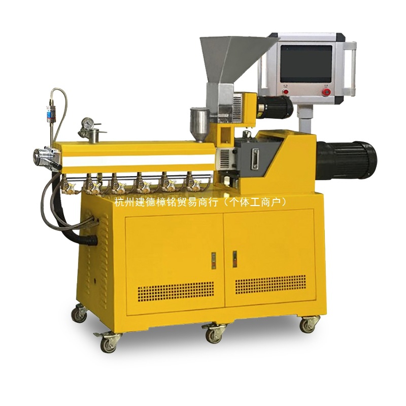 Laboratory Single and Double Screw Extruder Plastic Rubber Material Small Double Screw Extruder Granulator Extruder
