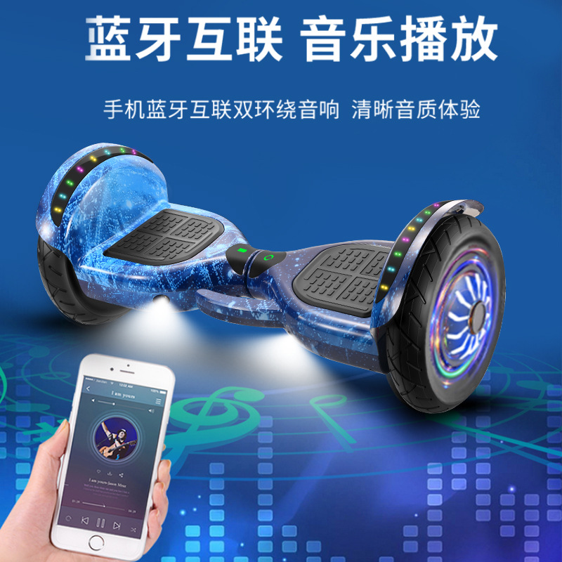 Smart Kidsren's Electric Balance Car 3-6-12 Rodless 10-15 Adult Parallel Flagship Off-Road Cross-Border Dropshipping