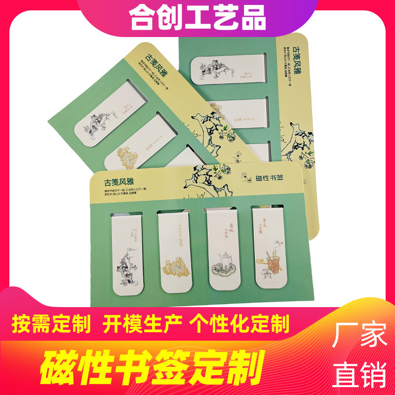 Personalized Refrigerator Magnets DIY Photo Magnets Company Souvenirs Annual Meeting Event Small Gifts Team Building for Employees