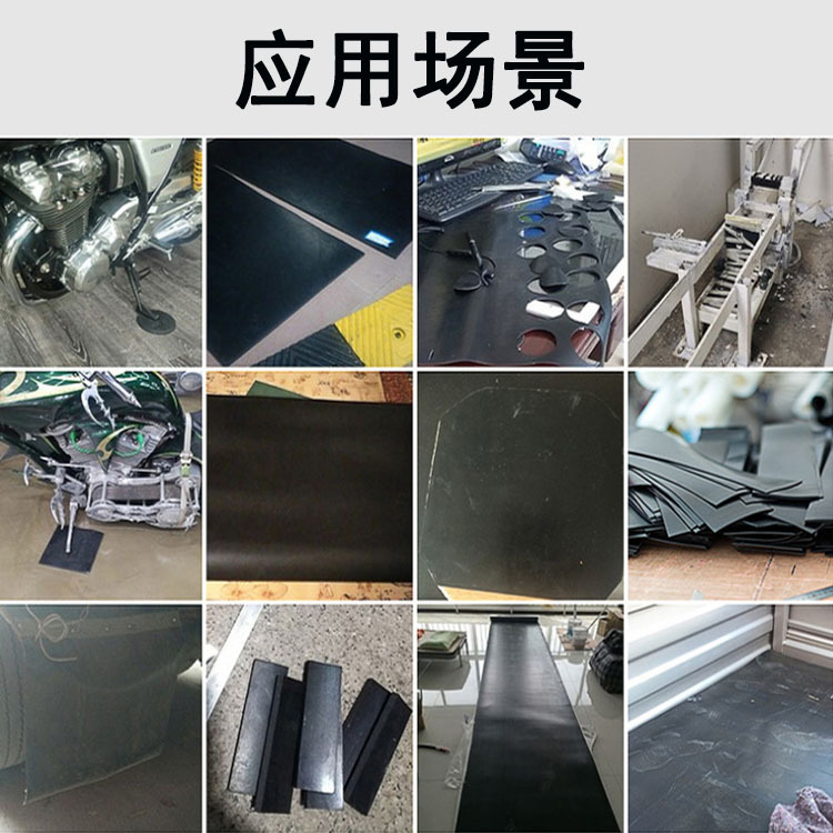 Acid and Alkali Resistant Fkm Fluororubber Sheet, Anti-Corrosion and Wear-Resistant Elastic Fluororubber Gasket, Oil-Resistant and High-Temperature Resistant Neoprene Rubber Gasket