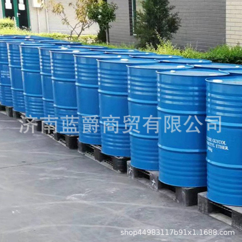 Isododecane Cosmetic Grade Colorless and Odorless Solvent Isoparaffin Complete Specifications Ip12 Alkane