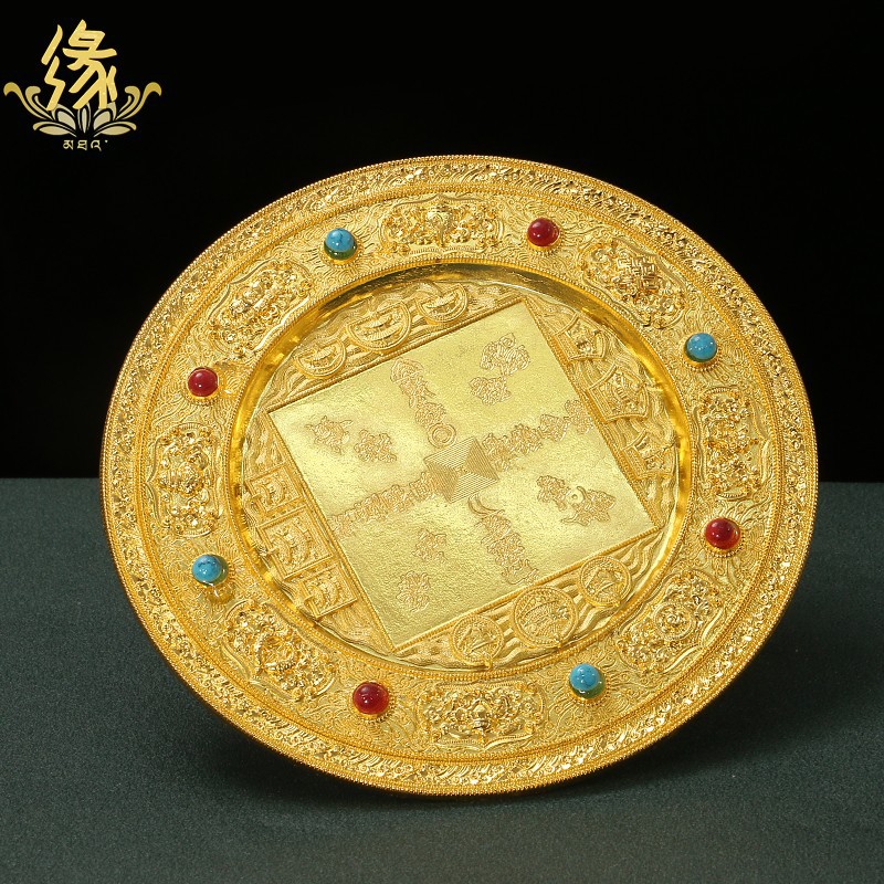 Mandala Tray for Offering, Eight Auspicious Symbols, Nepalese Buddhist Temple Ornament, Mandala Tray Size