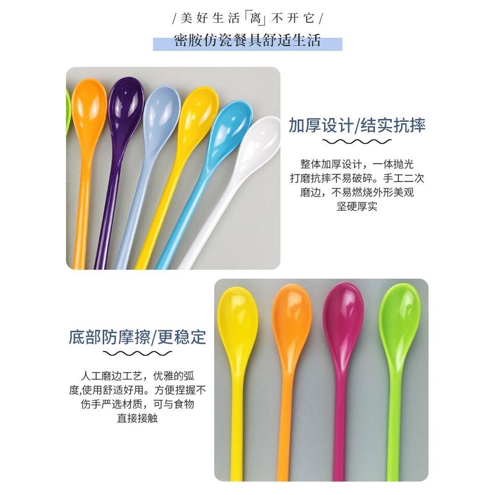 ✅ Melamine Spoon Long Handle Plastic Spoon Stirring Spoon Imitation Porcelain Small Spoon Commercial Spoon Wine Spoon Catering Cute Bar