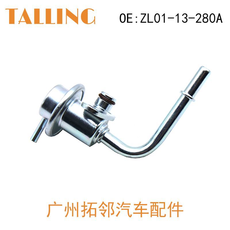 ZL01-13-280A for MAzdA ZL 0113280 A WholesAle Automotive Fuel Pressure RegulAtor
