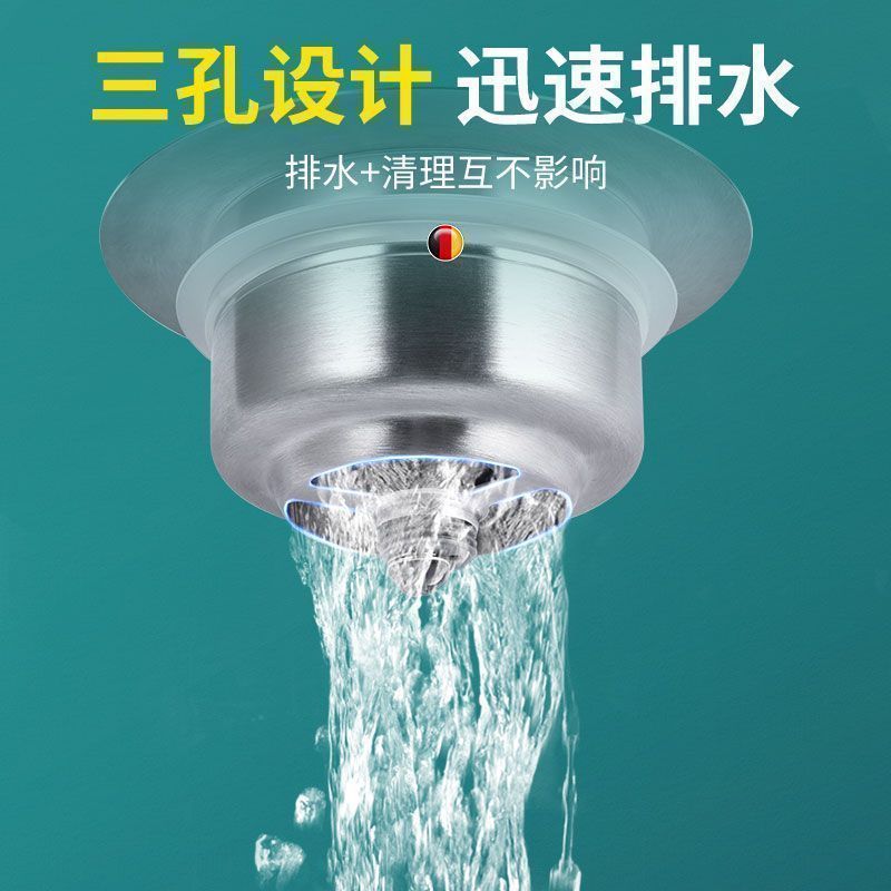 Kitchen dish basin leaking plug sink sink drain plug accessories odor-proof bounce core filter screen artifact