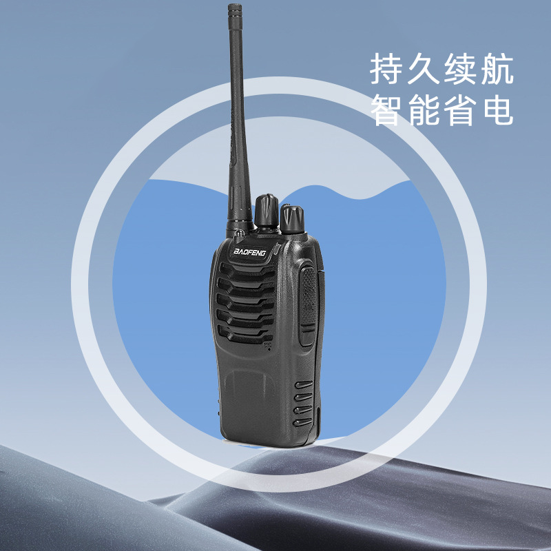 Cross-border hot sale BaofengBF-888s baofeng walkie-talkie outdoor high-power headset factory in stock straight hair