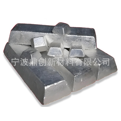 High Purity Metallic Tellurium Tellurium Powder/Tellurium Ingot 99.99% for Semiconductor Photovoltaic Thermoelectric Alloy Additive