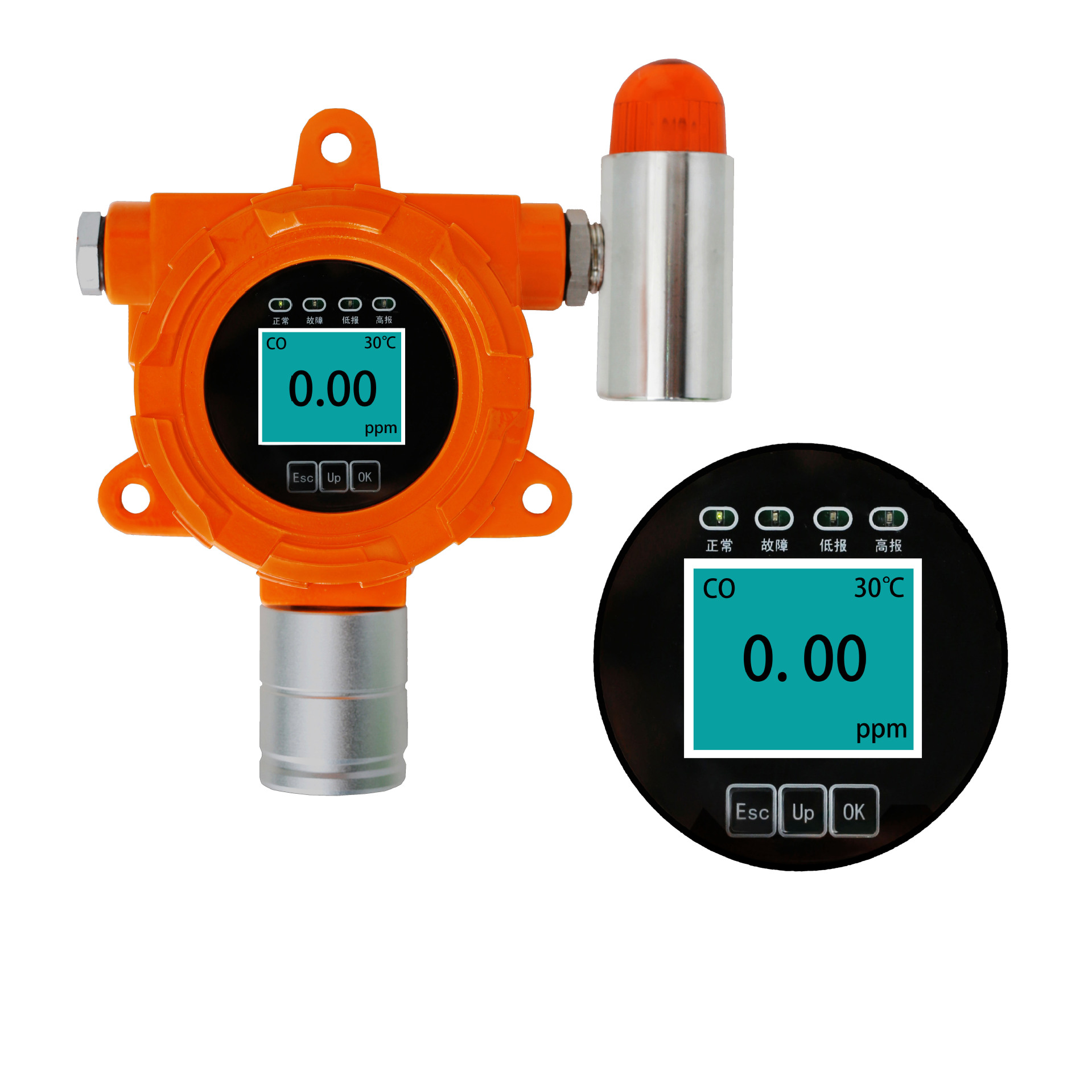 Online Oxygen Detection Alarm Meter Concentration Ultra-standard Detection Alarm Online Portable Oxygen Detector