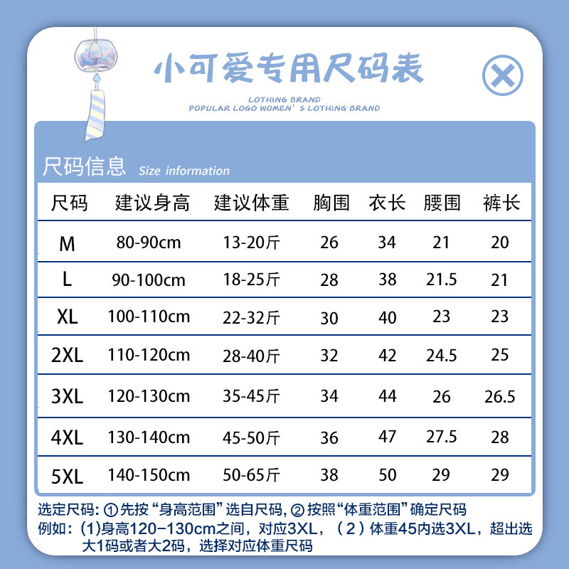 Распродажа Xiaochai, прямая поставка