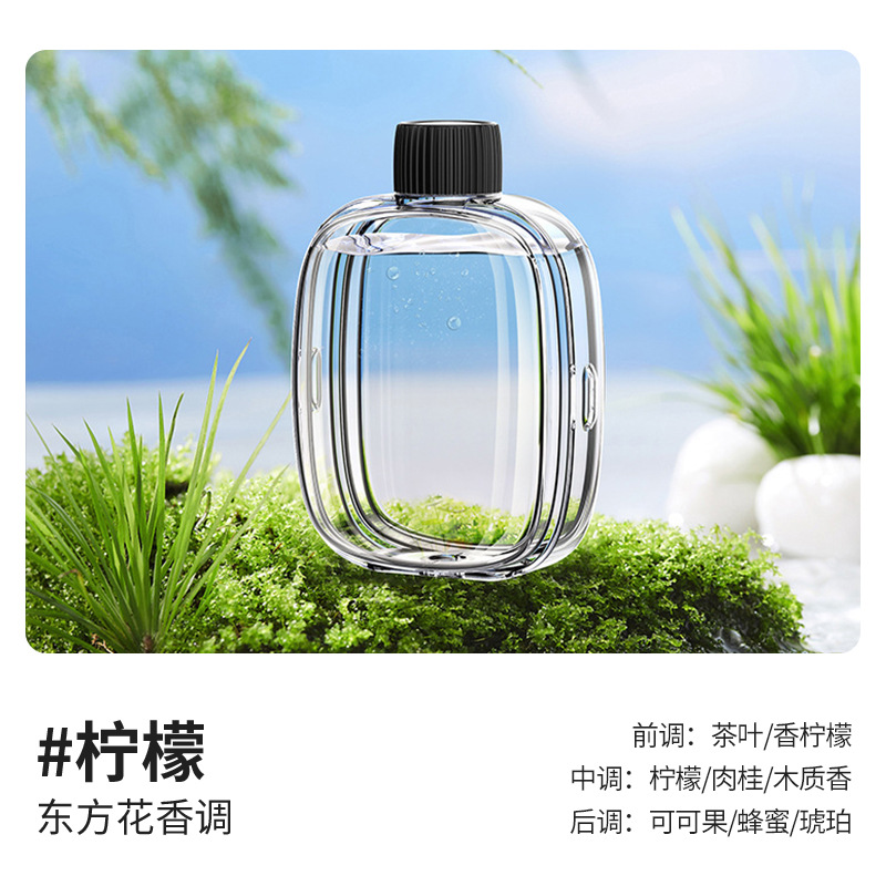 Smart Aromatherapy Machine Automatic Fragrance Machine Waterless Spray Charging Fragrance Bedroom Essential Oil Refill V01