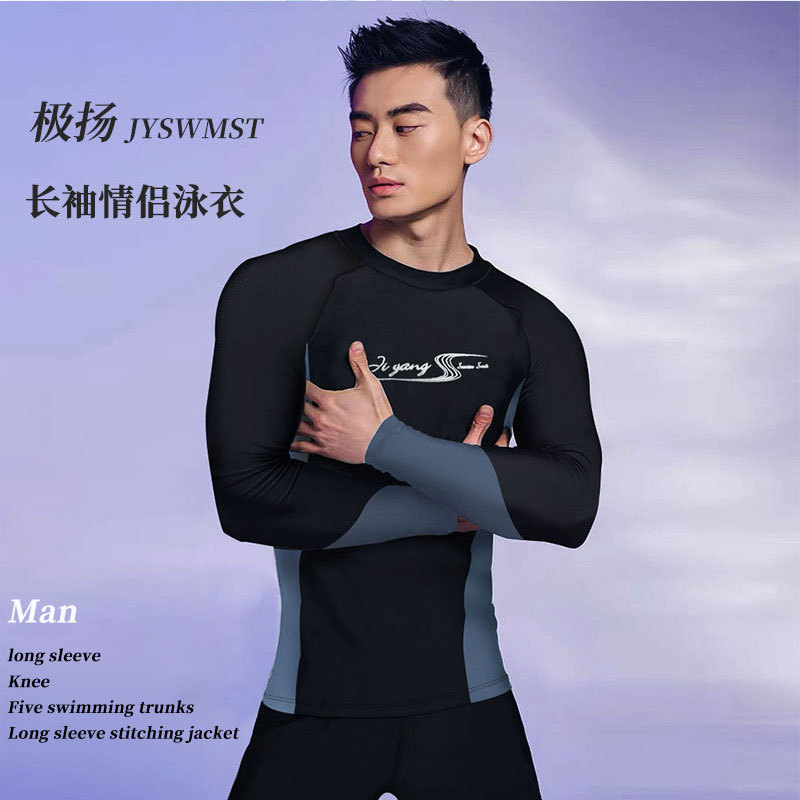 Korean Couple's Diving Suit Women's Split Jellyfish Suit Men's Sunscreen Surfing Snorkeling Long Sleeve Large Size Drifting Swimsuit
