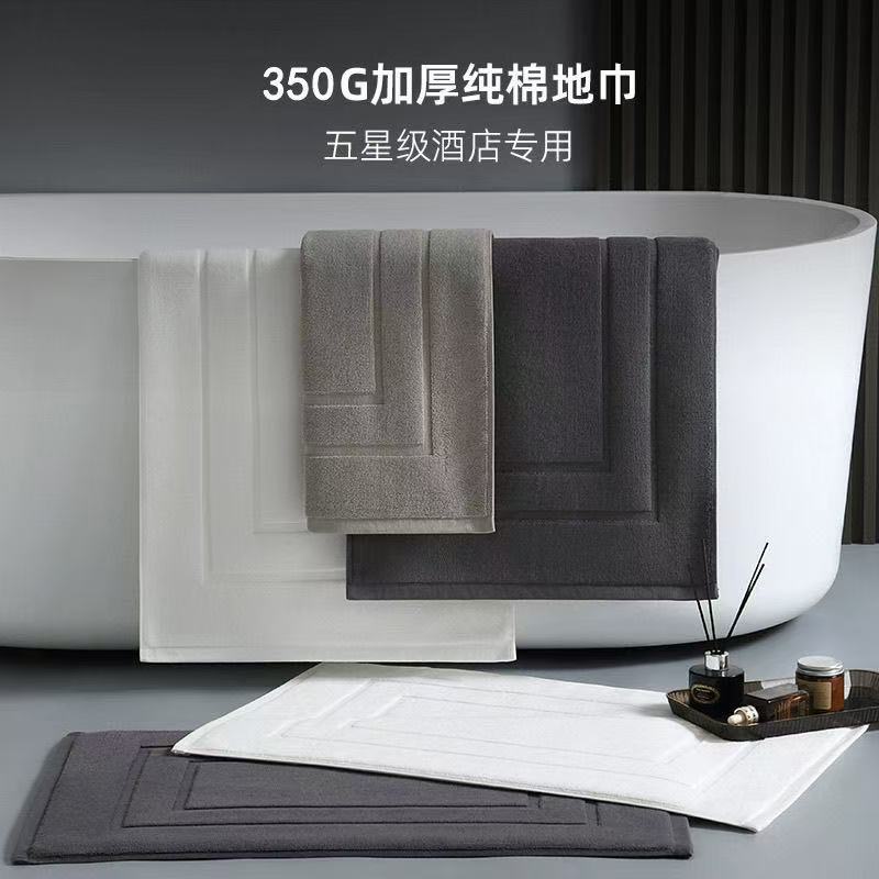 Five-Star Hotel Floor Towel, Cotton Bathroom Absorbent Floor Mat, Household Bathroom Carpet, Machine Washable Thickened Foot Mat
