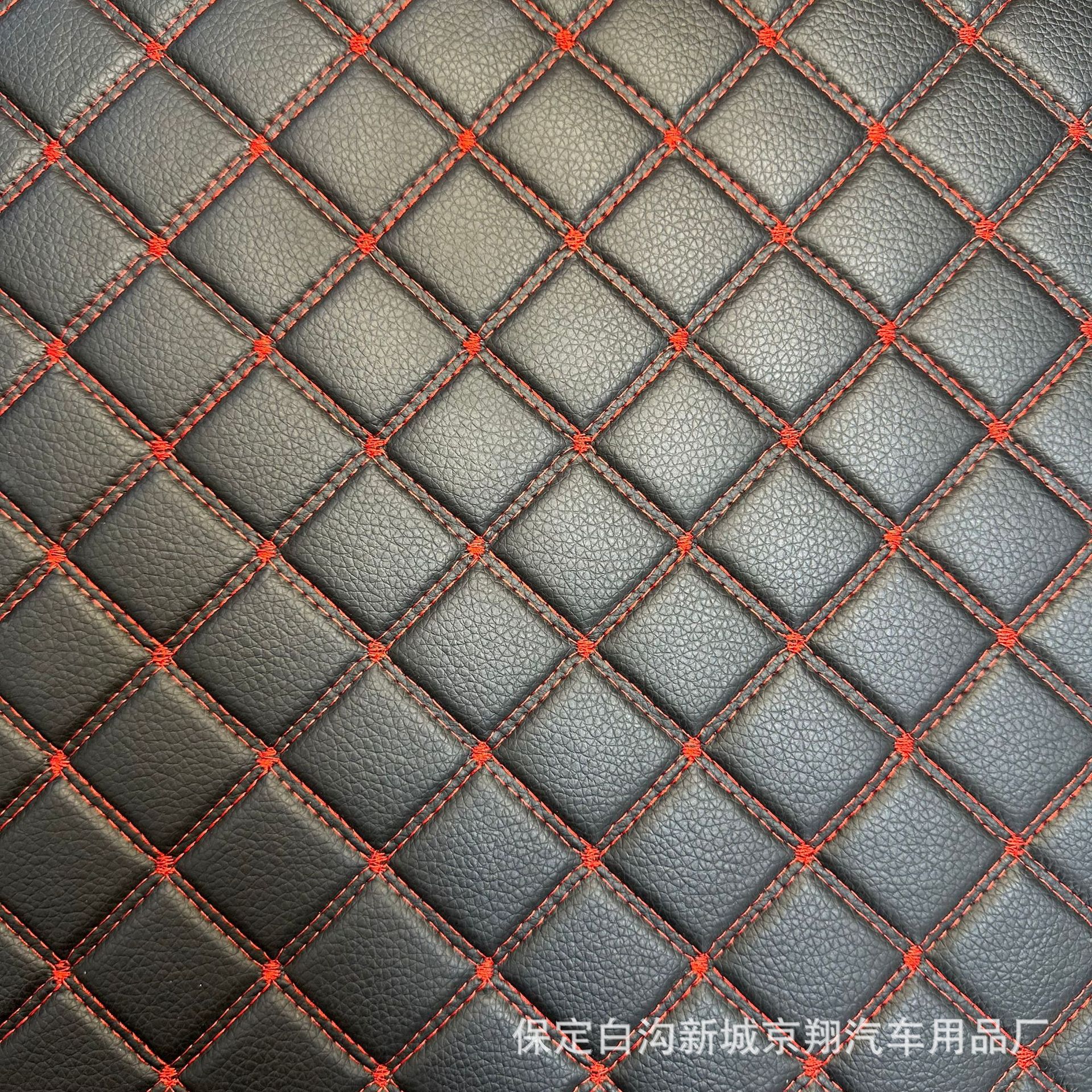 Leather car mat coil motorcycle electric car trunk mat coil raw material source manufacturers wholesale