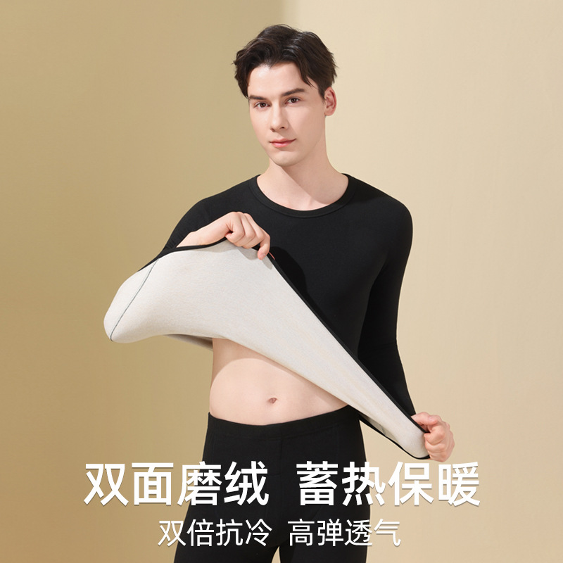 Winter Wool Silk Ab Surface Thermal Suit Men and Women Autumn Clothes and Pants Self-Heating Patch Thermal Underwear Set