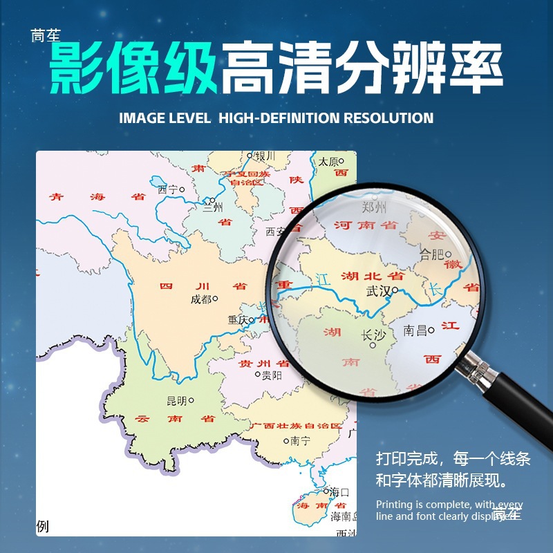 31-Degree Piezoelectric Writing Domestic Kirin High-Precision Inkjet Advertising Graphics Uv Roll Indoor and Outdoor Printer Small