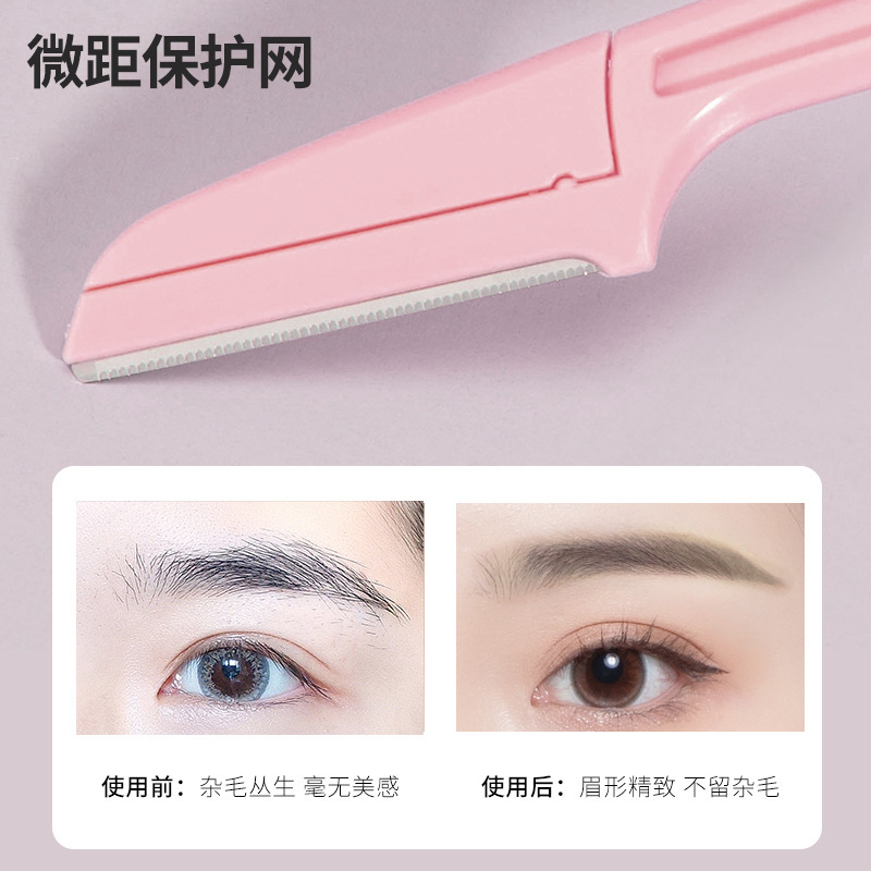 Tiktok popular portable eyebrow trimmer beginner anti-scratch replacement macro beauty salon eyebrow scraper wholesale