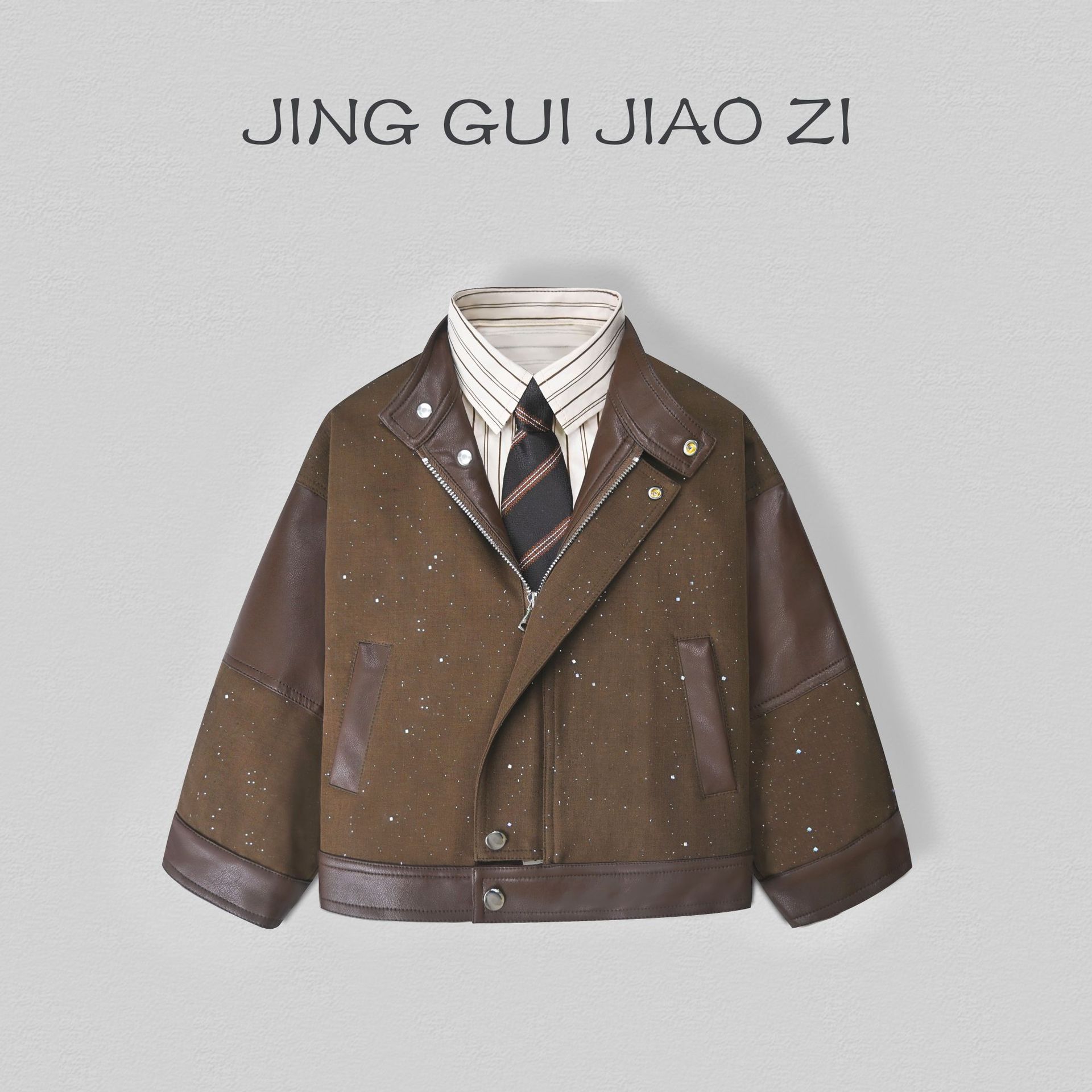 2025 Autumn/Winter Boys' Outdoor Leather Jacket Children's Jacket Cool Shiny Motorcycle Style Patchwork Top Set