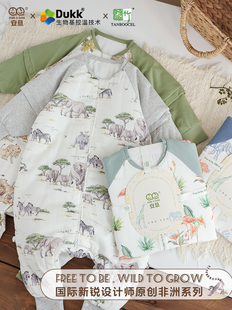 Andan Sleeping Bag Autumn and Winter Bamboo Cotton Thickeneded Quilted Kidsren's Sleeping Bag Bio-Based Constant Temperature Infant Baby Split-Leg Sleeping Bag