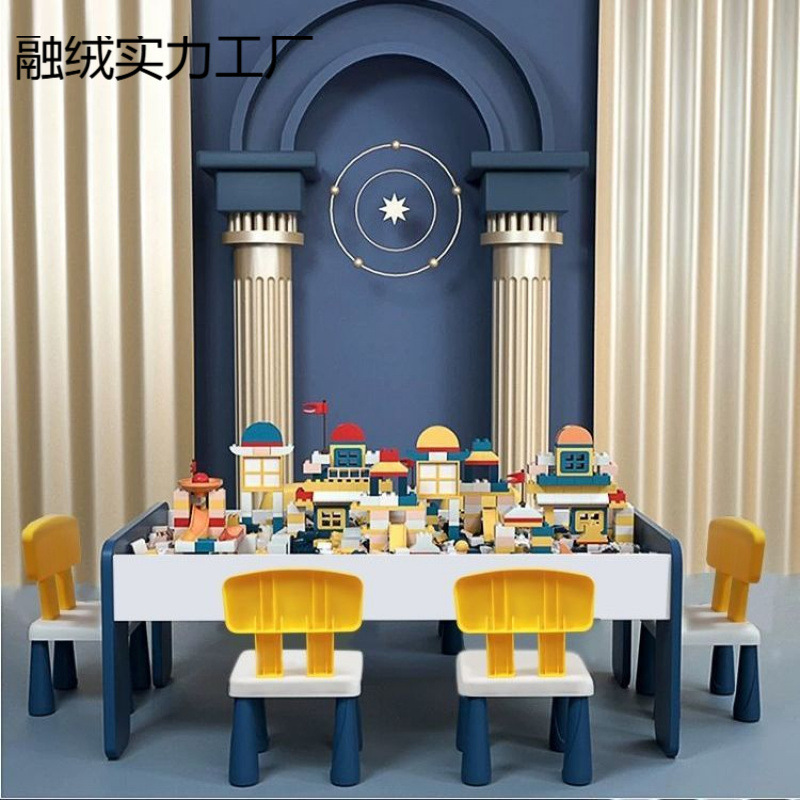 Children's Building Block Table, Multi-Functional Table for Boys and Girls, Large Particle Building Block Assembly Toy Table, Baby Learning Table, Educational
