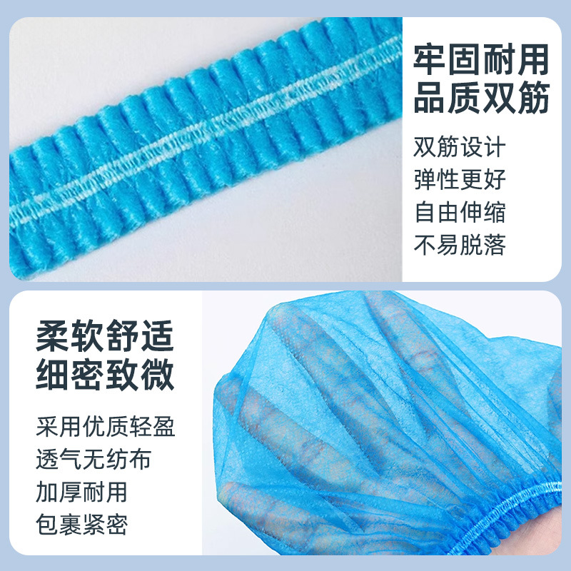 Disposable Headgear Non-Woven Hat Anti-Oil Smoke Anti-Hair Loss Chef Workshop Work Strip Hat Protective