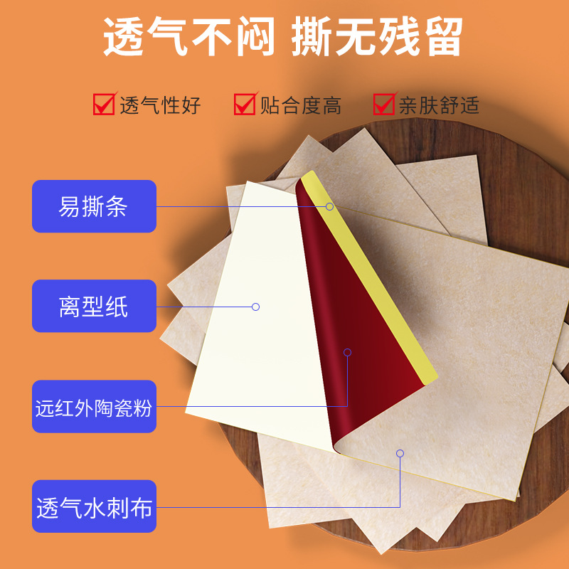 From Thailand Tiger Paste Gold Pack Upgraded Gold Tiger Family Pack 10 Paste/Pack