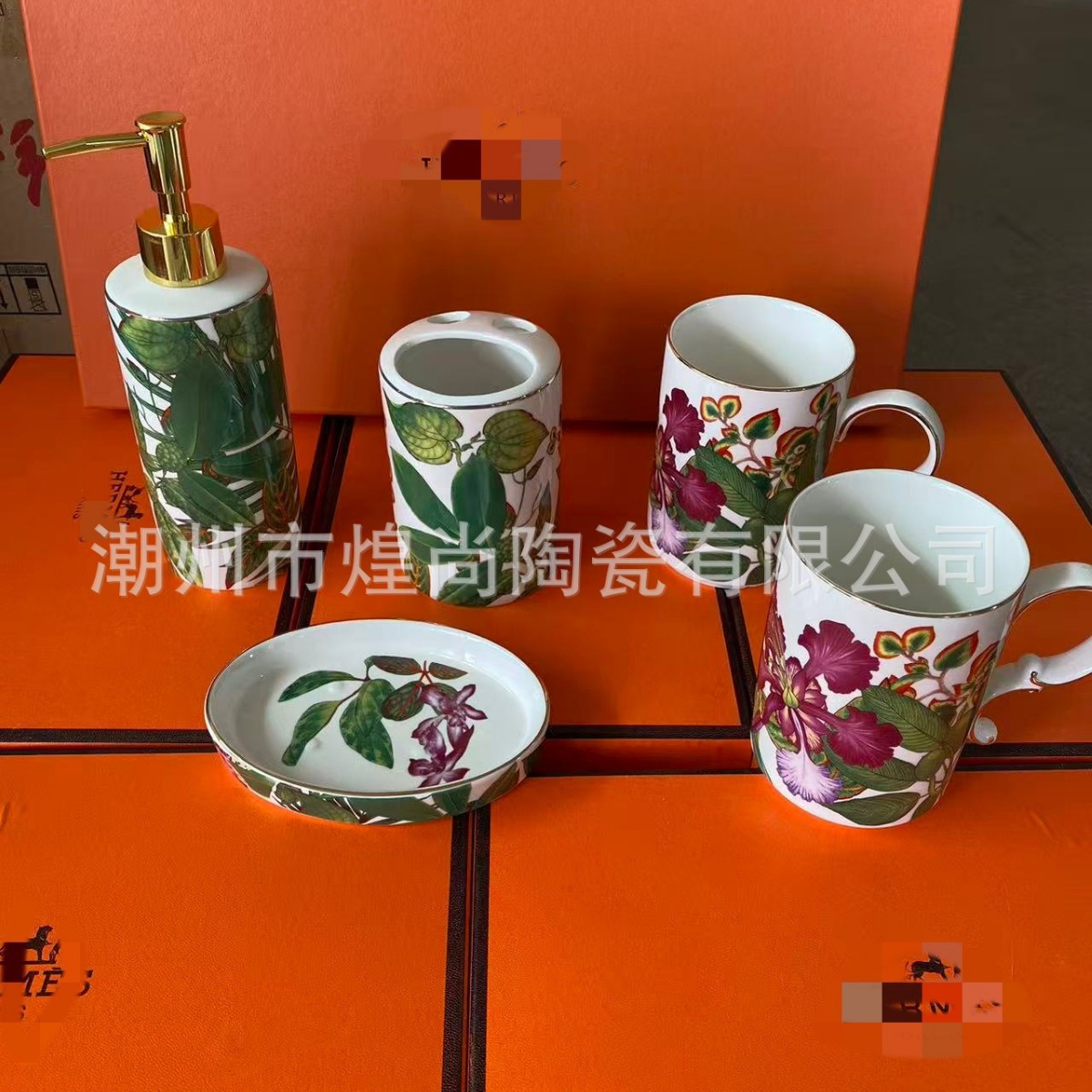 European Accessible Luxury Retro Tropical Rainforest Bone China Bathroom Six-Piece Set Mouthwash Cup Toothbrush Cup Soap Box Gift Box
