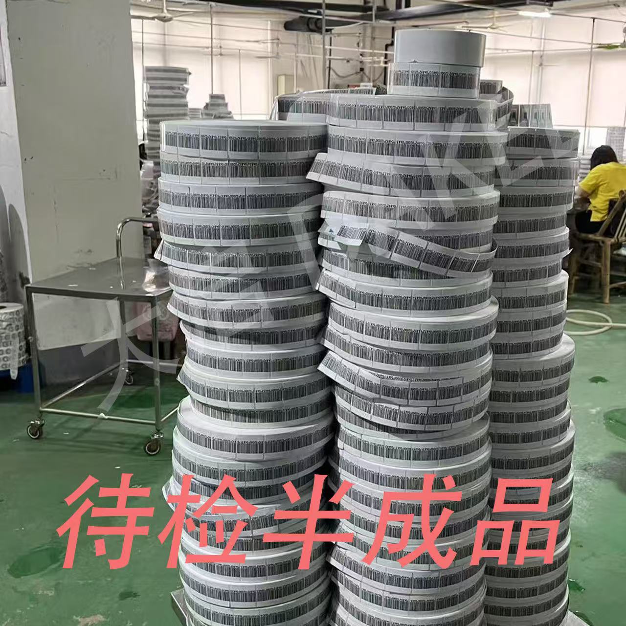 4 × 4cm supermarket commodity anti-theft stickers cosmetics anti-theft soft labels blank bar code square radio frequency anti-theft labels