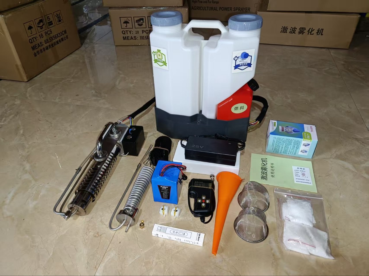 Производители предлагают машину для атомизации ударной волны, гибридную водяную туманную машину на масле и электричестве