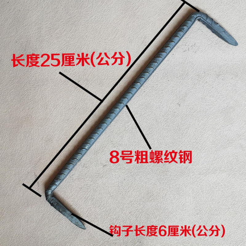 Nails for Construction, Industrial, and Mining Use; Nails for Ships, Claws, and Clamps