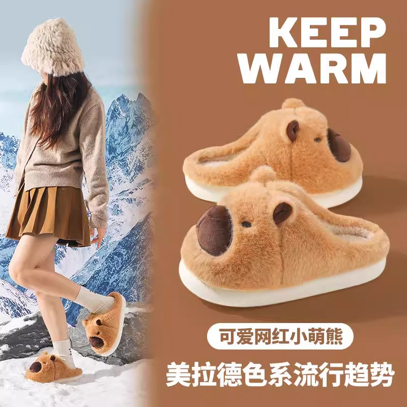Kapibala Cotton Slippers for Women 2025 Autumn and Winter New Style Home Plush Thick-Soled Non-Slip Children's Furry Slippers for Men