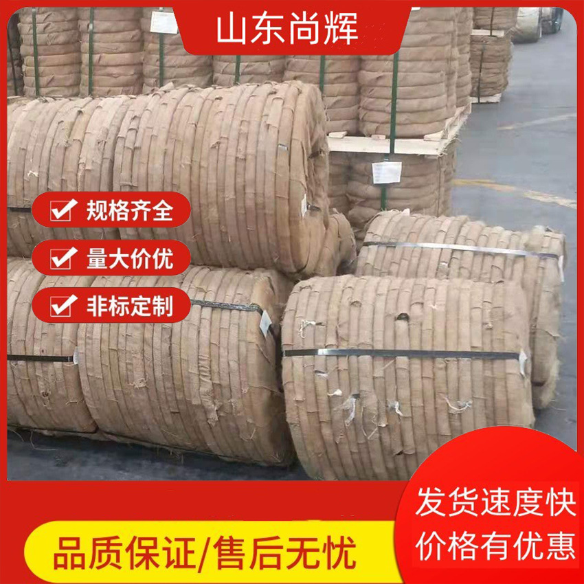 Factory Ready Stock Heavy-Duty Strapping Q195Q235 Iron Strapping, Blue-Coated Strapping, Galvanized Steel Strapping, Bright Steel Strapping