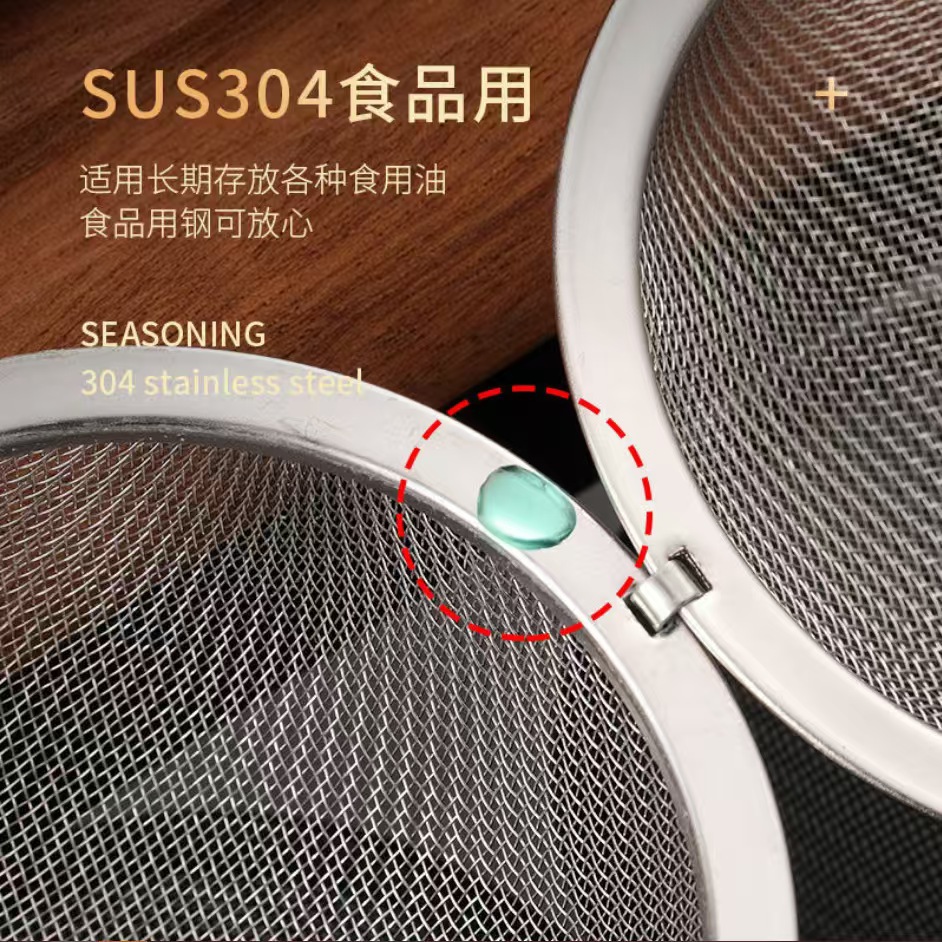 304 Stainless Steel Seasoning Ball New Household Marinade Seasoning Ball Soup Stew Meat Aniseed Spice Bag Tea Filter