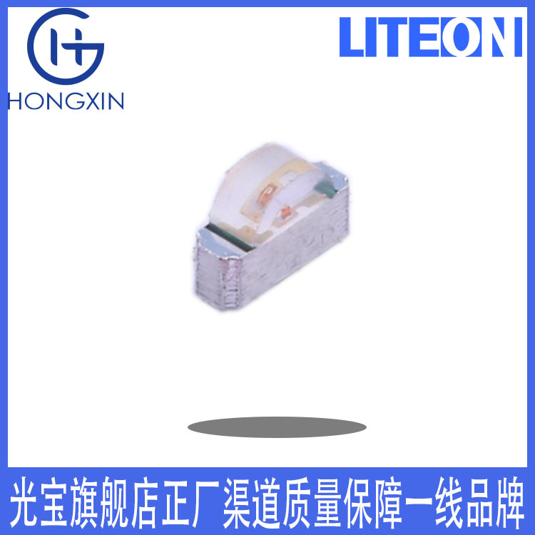 Receiving Sensor Induction Distance 1100Nm 150Mw Power Consumption Ltr-S320-Tb-L 940Nm Wavelength