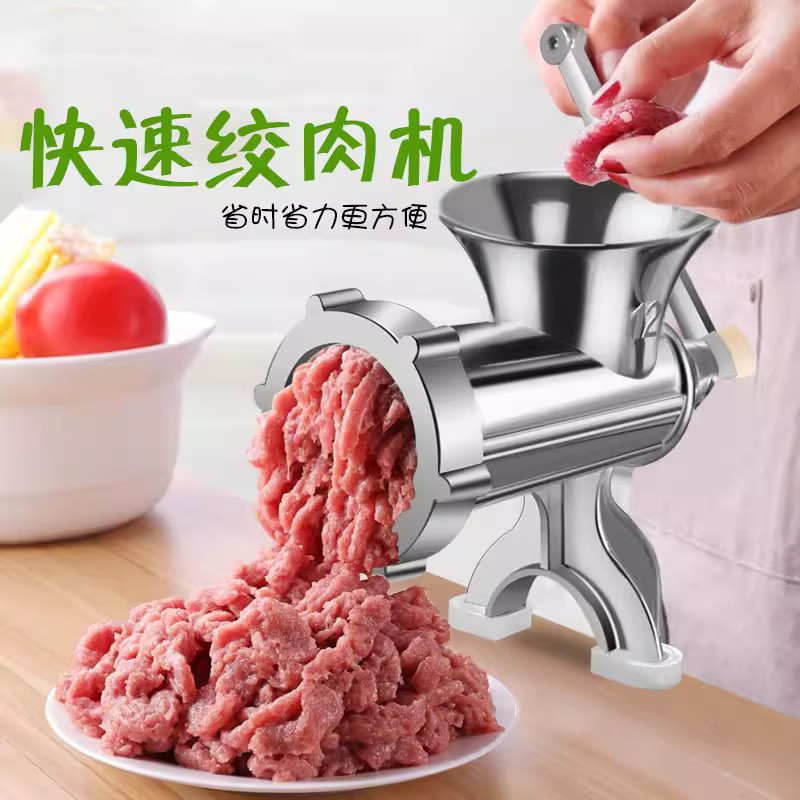 Sausage Stuffer for Home Use, Manual Meat Grinder, Casing Tool for Making Canned Sausages