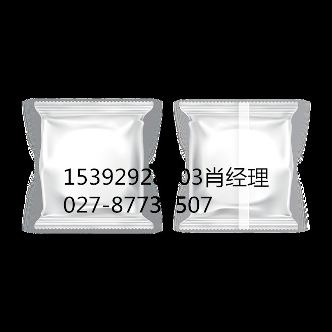 [Хитиназа] 556743-18-1