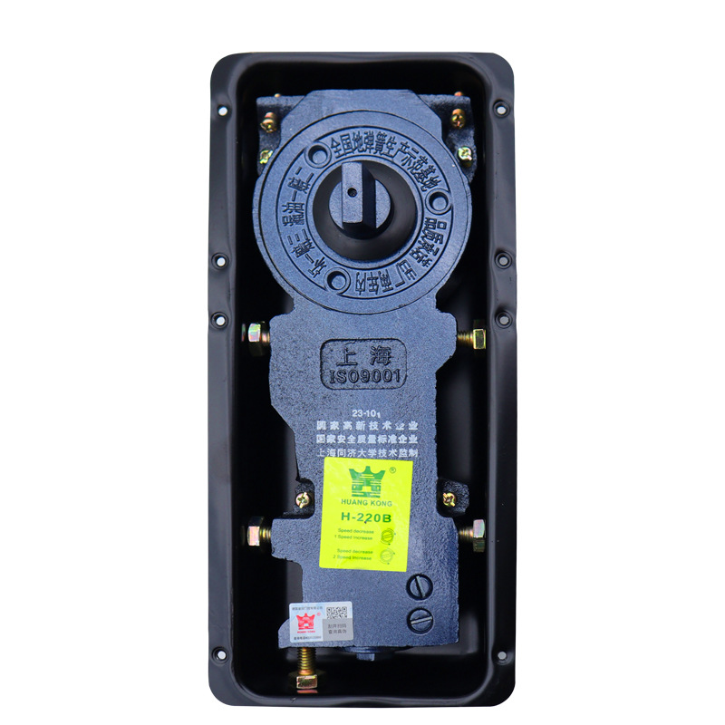 Haida Genuine H-220B Floor Spring 120kg Frameless Door Framed Door Glass Door Aluminum Alloy Door Wooden Door Floor Shaft