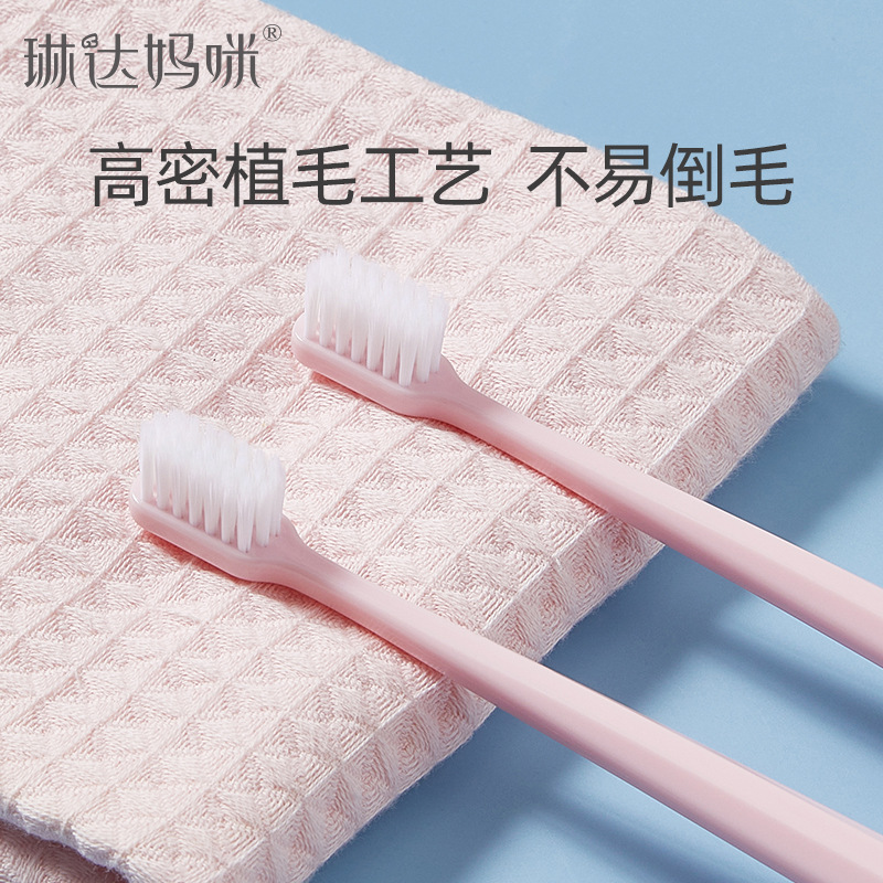 Linda Mummy's Toothbrush for Pregnant Women's Toothbrush for Pregnant Women's Toothbrush for Postpartum Oral Care 1 Pack