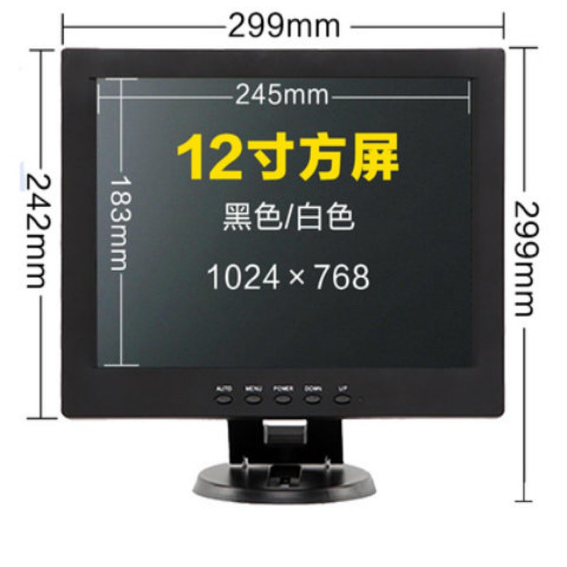 9.7/10.1/11.6/13.3/14/15.6 Lcd Monitor Bnc Display Touch Screen Cash Register