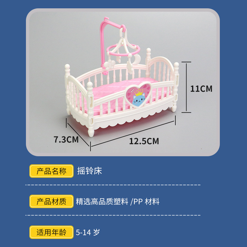 ins doll house baby bed mini furniture bedroom furniture micro model play house cartoon small ornaments