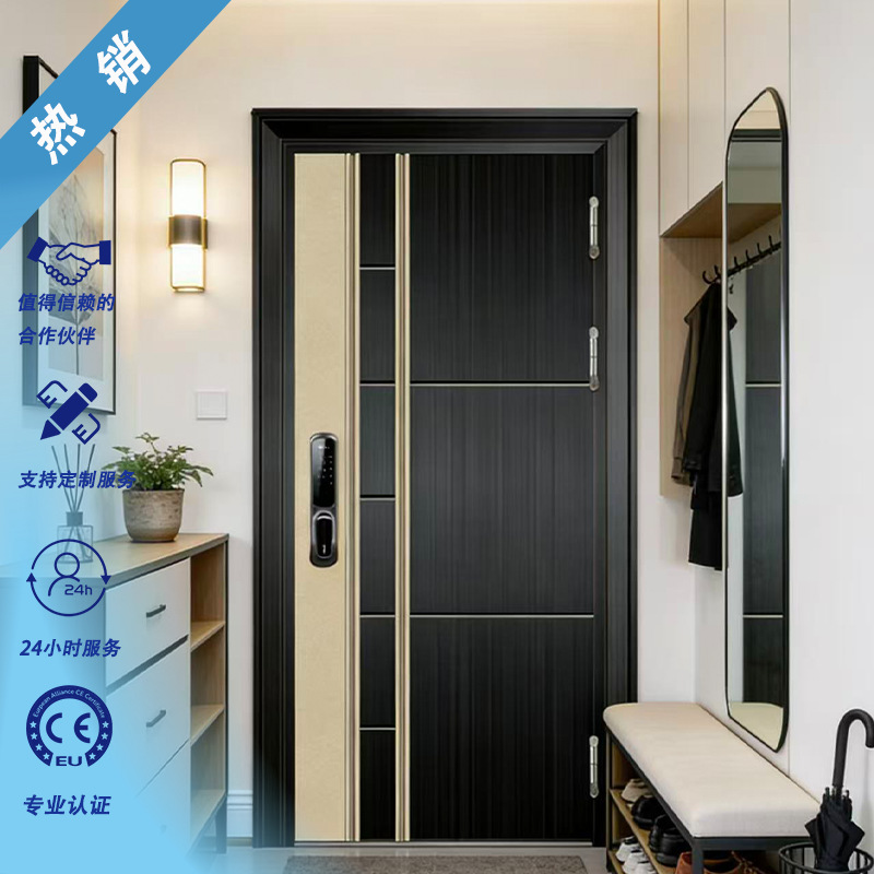 Нержавеющая стальная входная дверь Фошань для дома, утолщенная противоугонная дверь, простой смарт-замок, дверь в корейском стиле